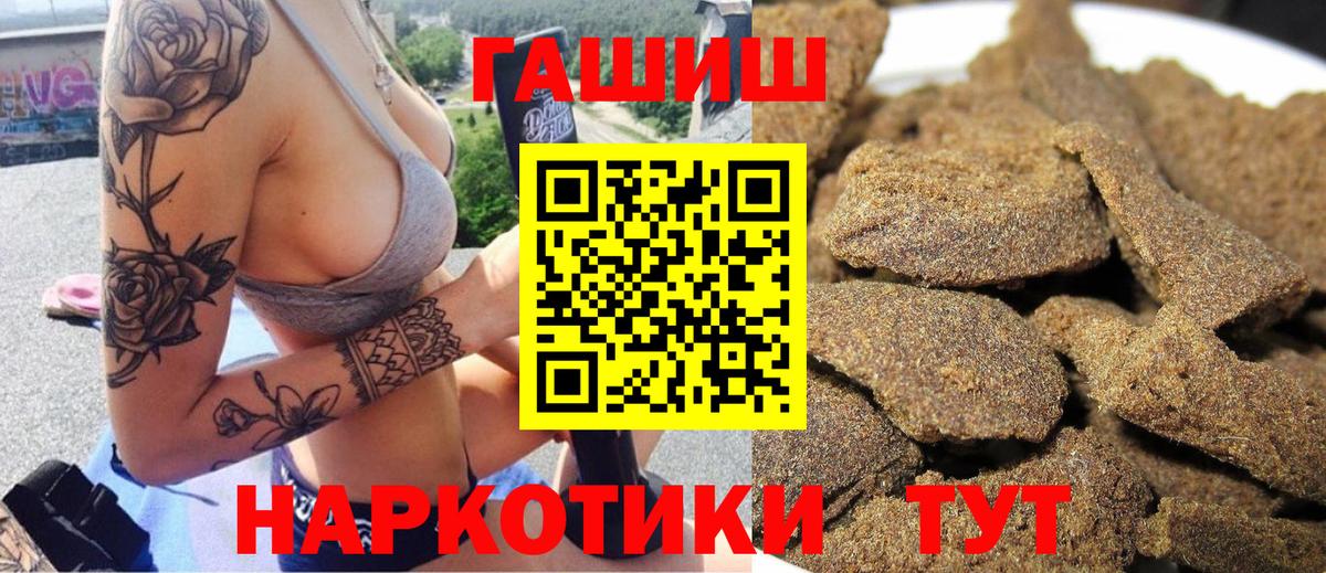 MDMA Курган