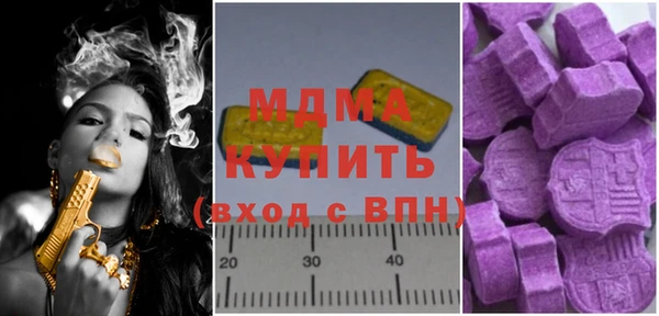 стафф Козельск