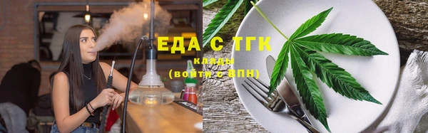 гашиш Кодинск