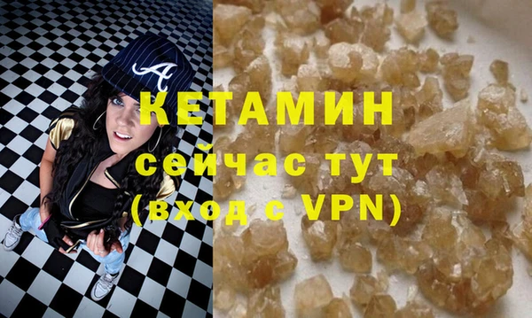 амф Козловка