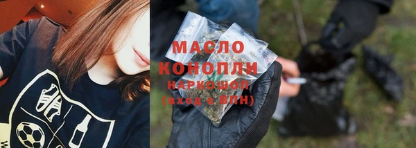 амф Козловка