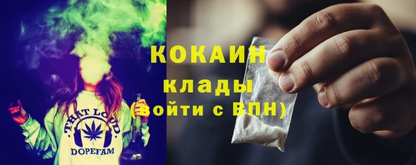 MDMA Богданович