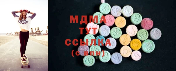 стафф Козельск