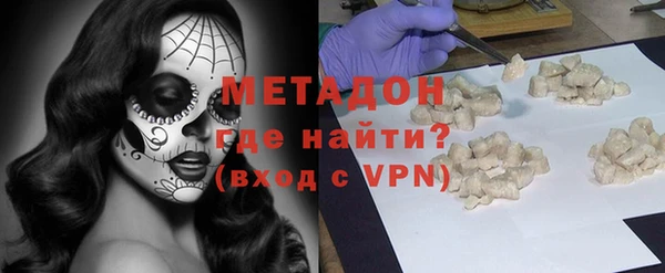 стафф Козельск