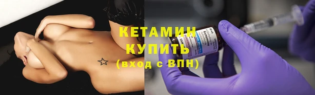 кокаин перу Яровое