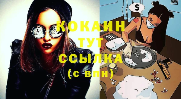 гашиш Кодинск