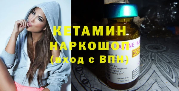 амф Козловка
