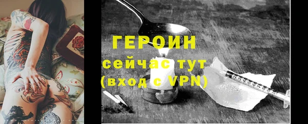 гашиш Кодинск