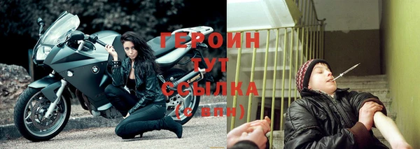 не бодяженный Янаул