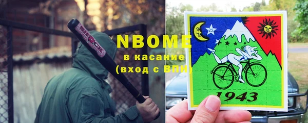 гашиш Кодинск