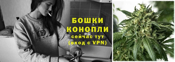прущая мука Щучье