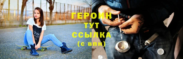 прущая мука Щучье