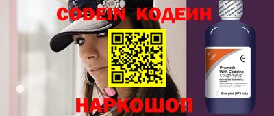 PSILOCYBIN Дубна