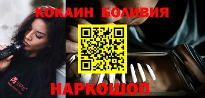 крисы Донецк