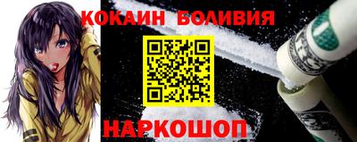 крисы Донецк