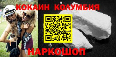 крисы Донецк