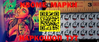 мяу мяу мука Донской