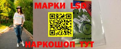 PSILOCYBIN Дубна