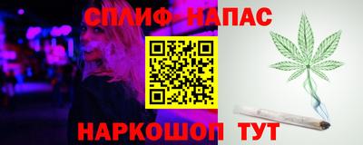 PSILOCYBIN Дубна