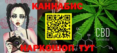 PSILOCYBIN Дубна