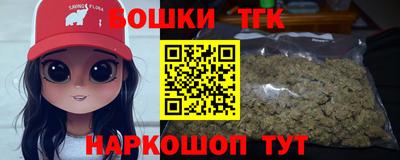 крисы Донецк