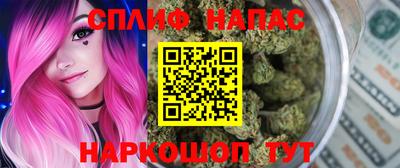 PSILOCYBIN Дубна