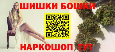 PSILOCYBIN Дубна