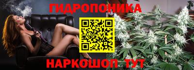 мяу мяу мука Донской