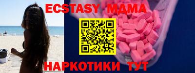 PSILOCYBIN Дубна