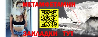 мяу мяу мука Донской