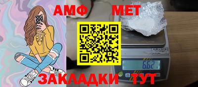 крисы Донецк