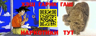 крисы Донецк