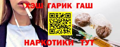 мяу мяу мука Донской