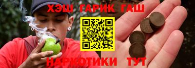 PSILOCYBIN Дубна