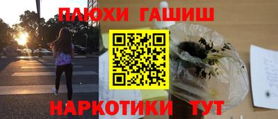 мяу мяу мука Донской