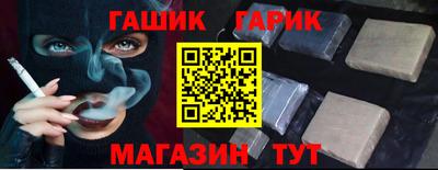 мяу мяу мука Донской