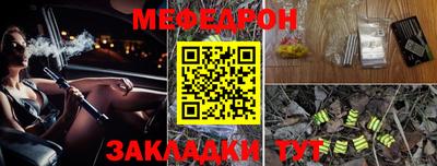PSILOCYBIN Дубна