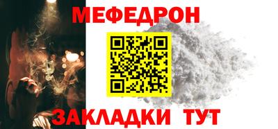 PSILOCYBIN Дубна