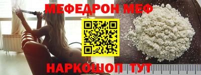 PSILOCYBIN Дубна