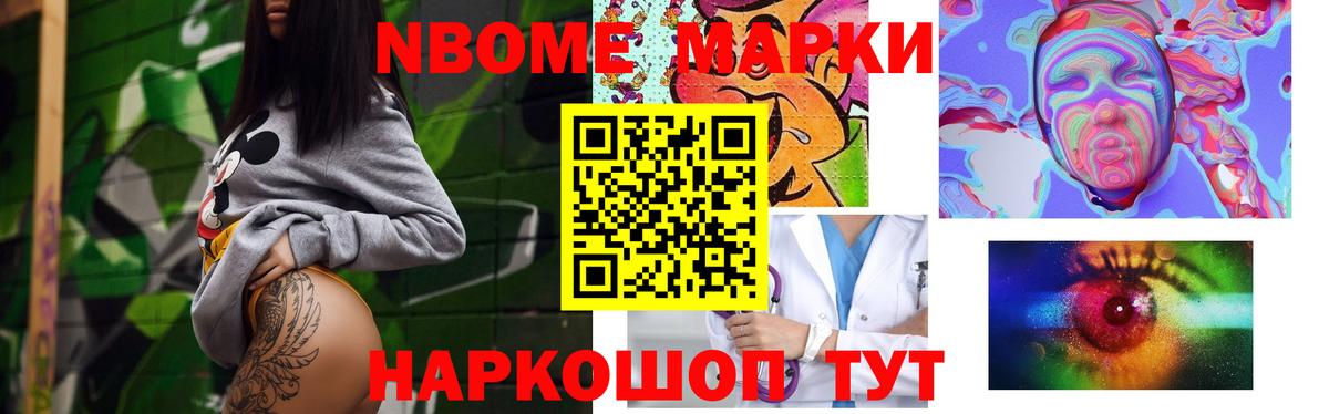 ЛСД экстази  LSD-25 экстази ecstasy  Вход с VPN  Курган  LSD-25 экстази кислота 