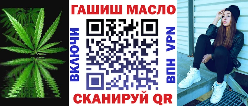 Дистиллят ТГК жижа  дарнет шоп  Курган 