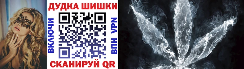kraken онион  Курган  Бошки Шишки AK-47 